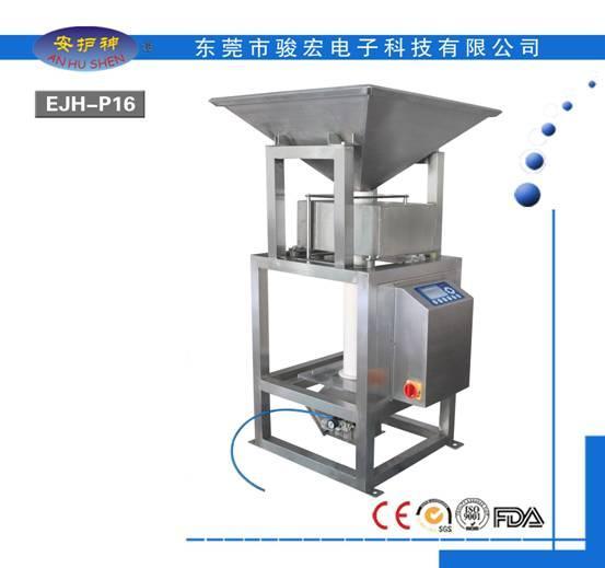 供应粉末颗粒下落时管道金属检测仪